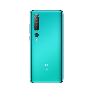 Xiaomi 小米 10 5G手机 8GB+256GB 冰海蓝