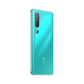 Xiaomi 小米 10 5G手机 8GB+256GB 冰海蓝