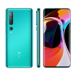 Xiaomi 小米 10 5G手机 8GB+256GB 冰海蓝