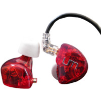 Unique Melody Miracle V2 入耳式挂耳式动铁有线耳机 红色 3.5mm