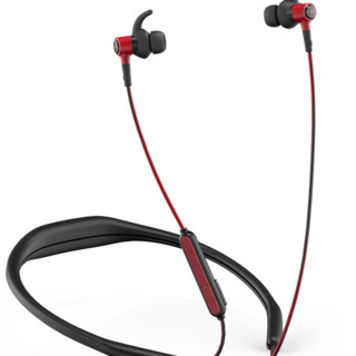 WRZ N5 入耳式颈挂式蓝牙耳机 黑红