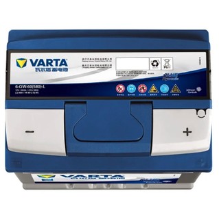VARTA 瓦尔塔 6-QW-45 汽车蓄电池 12V