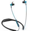 WRZ N5 入耳式颈挂式蓝牙耳机 黑蓝