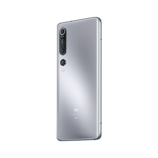 Xiaomi 小米 10 5G手机 8GB+256GB 国风雅灰