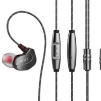 WRZ X6 入耳式有线耳机 睿智黑 3.5mm