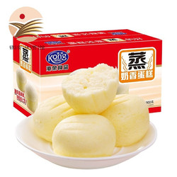 Kong WENG 港荣 蒸蛋糕 奶香蛋糕 900g