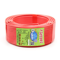 慧远 电线电缆BV6平方50米国标 红色