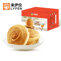 LYFEN 来伊份 手撕面包1kg整箱营养早餐食品蛋糕零食糕点点心