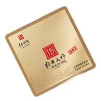 传奇会 经典800 肉桂茶 256g 礼盒装