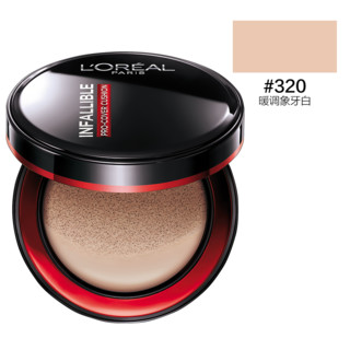 L'OREAL PARIS 巴黎欧莱雅 黑胖子恒放溢彩持色哑光遮瑕轻垫霜