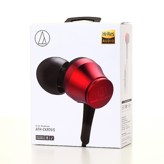 audio-technica 铁三角 ATH-CKR70IS 入耳式动圈有线耳机 红色 3.5mm