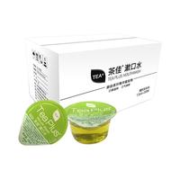  茶佳 便携清新口气 漱口水  12ML*40条 抹茶