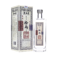 泰裕昌 拾两酒 浓香型白酒52度 500ml