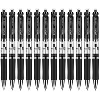 deli 得力 33388 按动中性笔 黑色 0.5mm 24支装