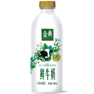 鲜牛奶 780ml