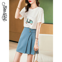 21夏季新款女式套装洋气亮片刺绣短袖T恤女式半截裙韩版两件套 L 上白下蓝