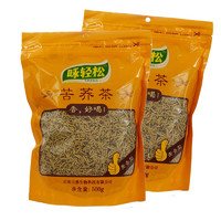 咏轻松 黑苦荞麦茶  1KG