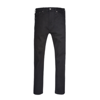 Levi's 李维斯 经典五袋款系列 510 男士牛仔长裤 05510-0414 黑色 32/34