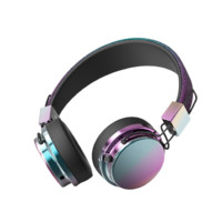 URBANEARS Plattan 2 Bluetooth 耳罩式头戴式蓝牙耳机