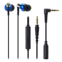 audio-technica 铁三角 ATH-CKM300 入耳式动圈有线耳机 蓝色 3.5mm