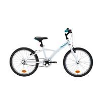 DECATHLON 迪卡侬 HYC 100 儿童自行车 8403044