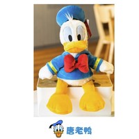 POTDEMIEL 迪士尼米奇米妮毛绒玩具 经典款唐老鸭 30CM