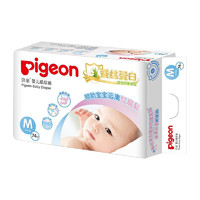 Pigeon 贝亲 植护系列蚕丝蛋白  婴儿纸尿裤M74片