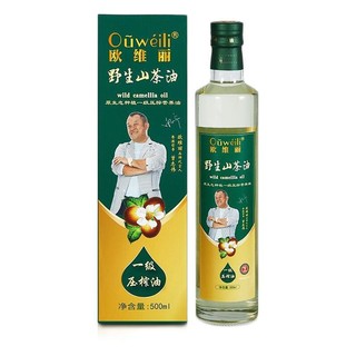 Ouweili 欧维丽 山茶油 500ml