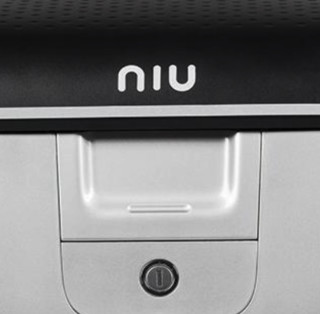 Niu Technologies 小牛电动 电动车后尾箱 银色 14L 适用MQi+系列