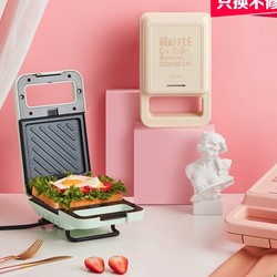 Midea 美的 JK1312P101Y 电饼铛