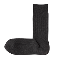 無印良品 MUJI 无印良品 男士中筒棉袜 F9AA011 炭灰色 40-44码
