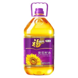 福临门 压榨一级葵花籽油 3.09L