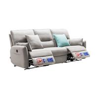 CHEERS 芝华仕 10239 简约布艺沙发 三人位 浅灰色