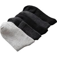 Nan ji ren 南极人 男士纯棉中筒袜套装 10双装 混色