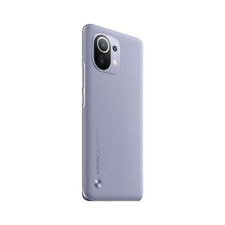 Xiaomi 小米 11 套装版 5G手机 8GB+128GB 烟紫