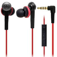 audio-technica 铁三角 ATH-CKS55I 入耳式动圈有线耳机 黑色 3.5mm