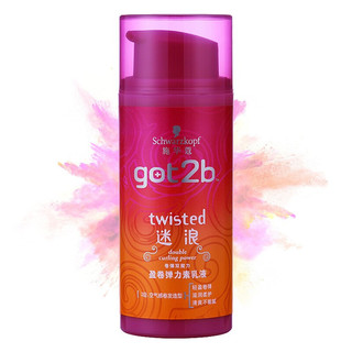 Schwarzkopf 施华蔻 got2b迷浪盈卷弹力素乳液 100ml*2