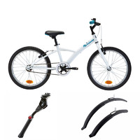 DECATHLON 迪卡侬 HYC 100 儿童自行车 8403044 白色 20英寸 单速 套装款