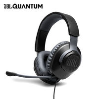 JBL 杰宝 QUANTUM 100 头戴式游戏耳机