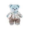 TeddyTales 莉娜熊 泰迪熊 故事系列 贪睡熊毛绒玩具