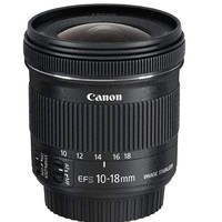 Prime会员：Canon 佳能 EF-S10-18 mm f/4.5-5.6 IS STM 镜头 - 黑色