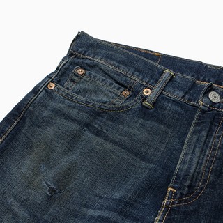 Levi's 李维斯 511 男士牛仔长裤 04511-1843 牛仔色 32/34