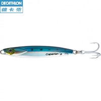 DECATHLON 迪卡侬 OVF 8407932 钓鱼铁板