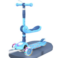 活石 XZ-116 儿童滑板车 活力蓝 双用款