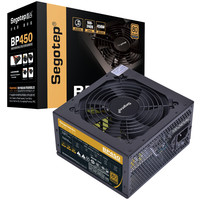 Segotep 鑫谷 BP450 铜牌(85%)非模组ATX电源 450W