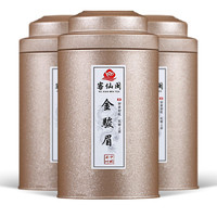 柏趣轩 正山金骏眉 红茶 260g*2罐