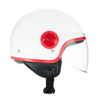 Niu Technologies 小牛电动 骑行头盔 白红色