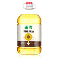 BBCA FOOD 丰原食品 压榨葵花籽油 5L