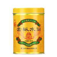 中茶 老枞水仙 125g