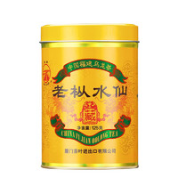 中茶 2021年首款特级足火藏字红印老枞水仙 125g
